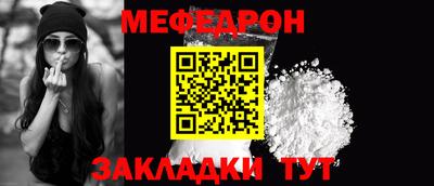 apvp Краснодар