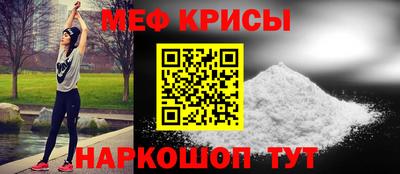 apvp Краснодар