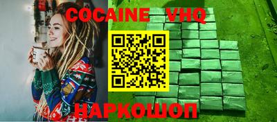 mix Краснознаменск