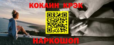 mix Краснознаменск