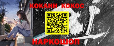 apvp Краснодар