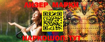 apvp Краснодар