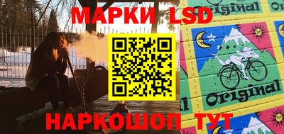 apvp Краснодар