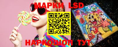 mix Краснознаменск