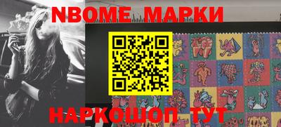 apvp Краснодар