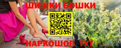 mix Краснознаменск