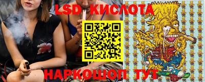apvp Краснодар