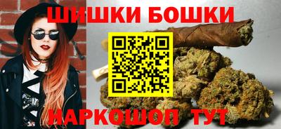 apvp Краснодар