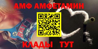 apvp Краснодар