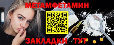 mix Краснознаменск