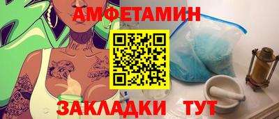 apvp Краснодар