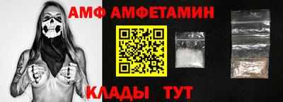 mix Краснознаменск