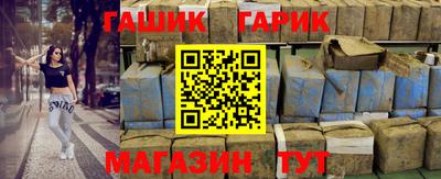 apvp Краснодар