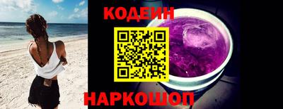 apvp Краснодар