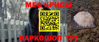 mix Краснознаменск
