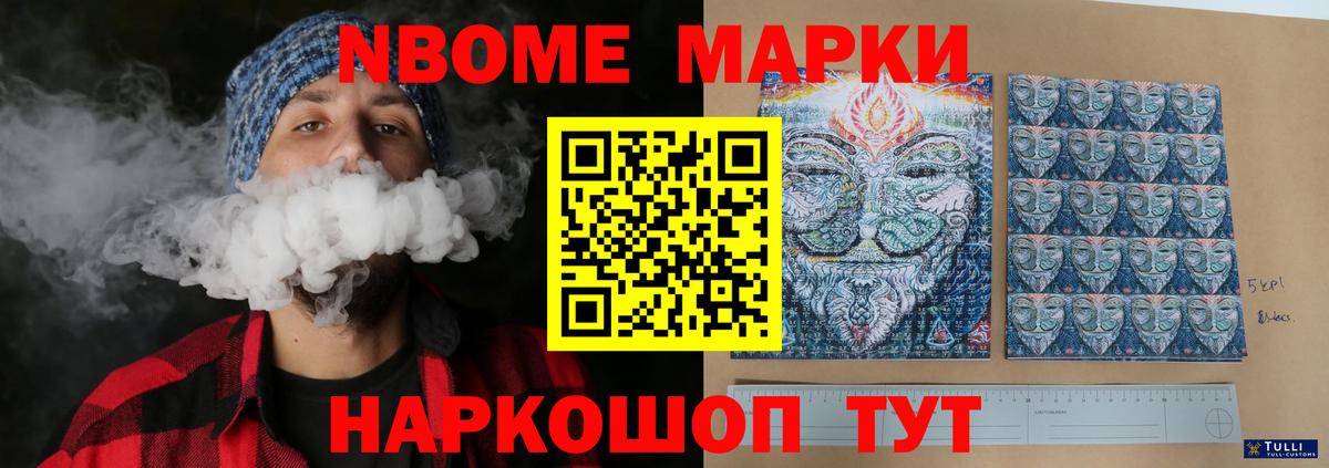 Вологда  Лсд 25 экстази кислота  Вход с VPN  ЛСД экстази кислота 